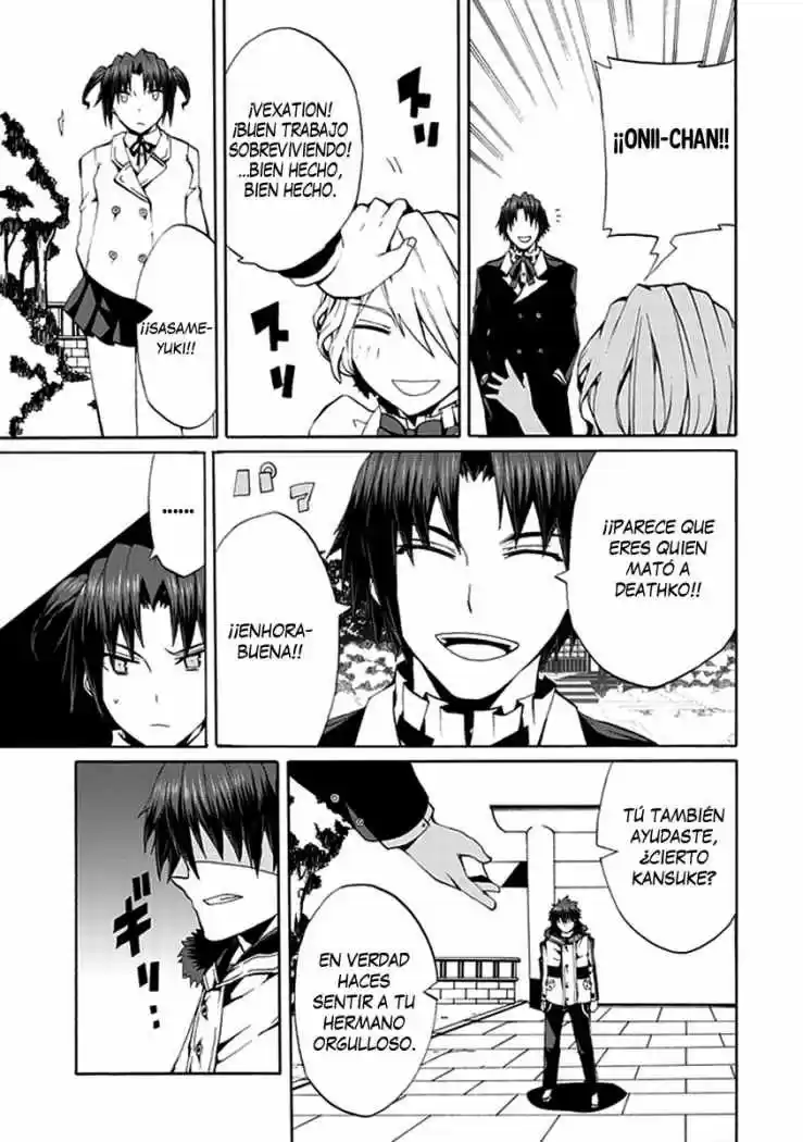 Kyousou No Simulacra - Capítulo 14 - Página 8 - LectorTMOo