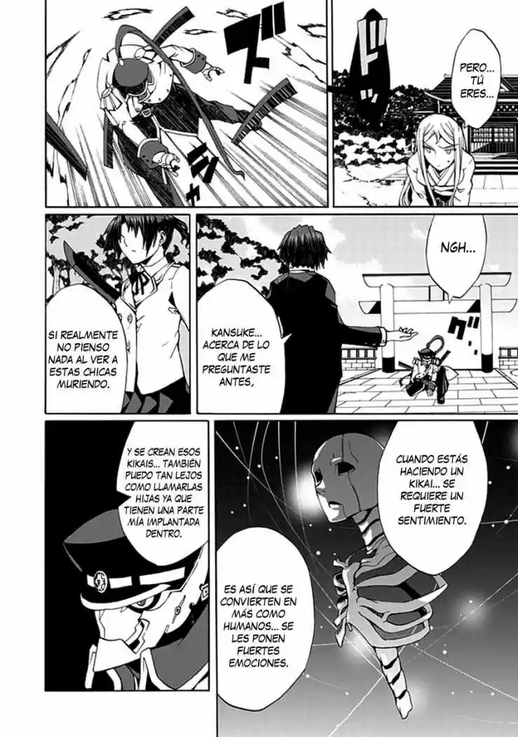 Kyousou No Simulacra - Capítulo 14 - Página 16 - LectorTMOo