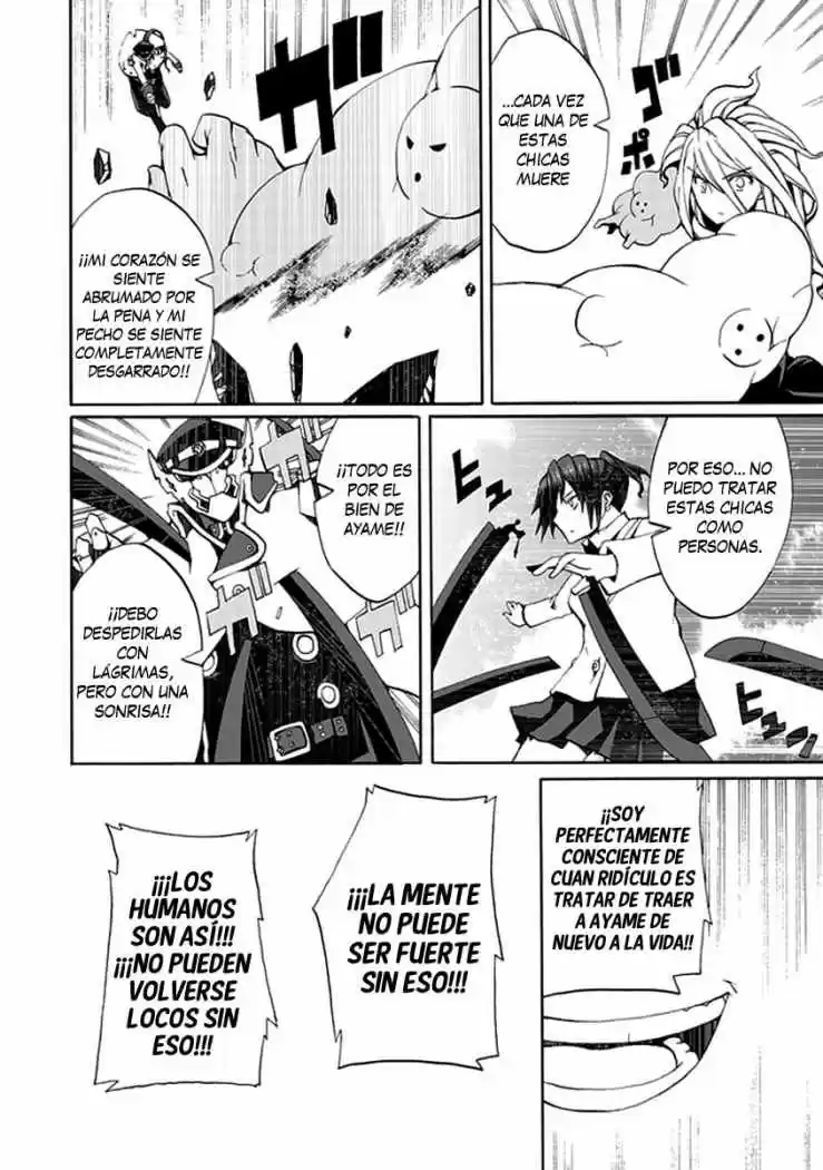 Kyousou No Simulacra - Capítulo 14 - Página 18 - LectorTMOo