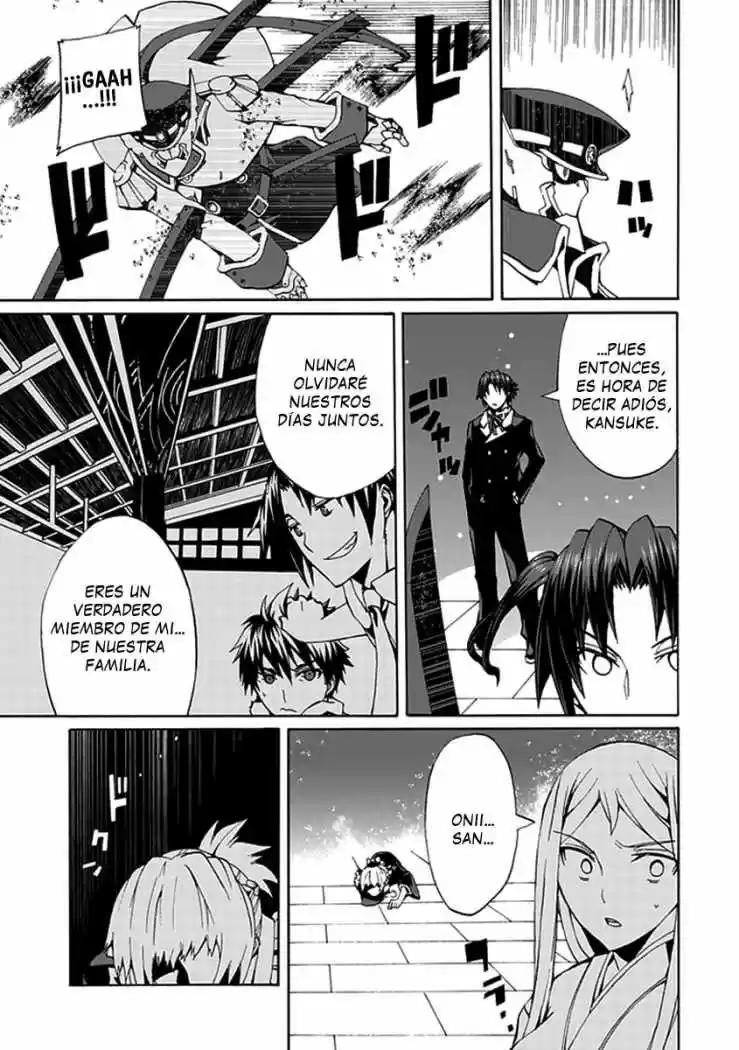 Kyousou No Simulacra - Capítulo 14 - Página 24 - LectorTMOo
