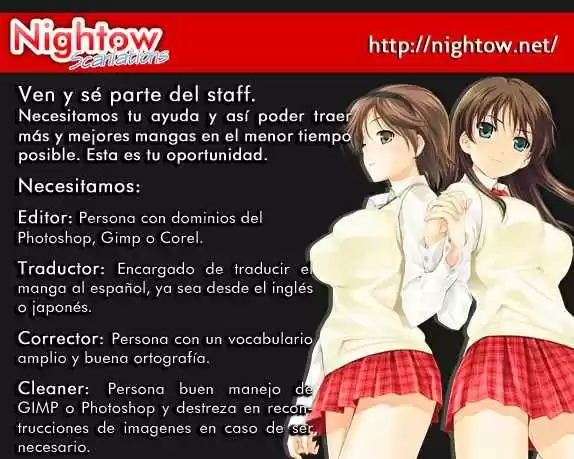 Kyousou No Simulacra - Capítulo 15 - Página 1 - LectorTMOo