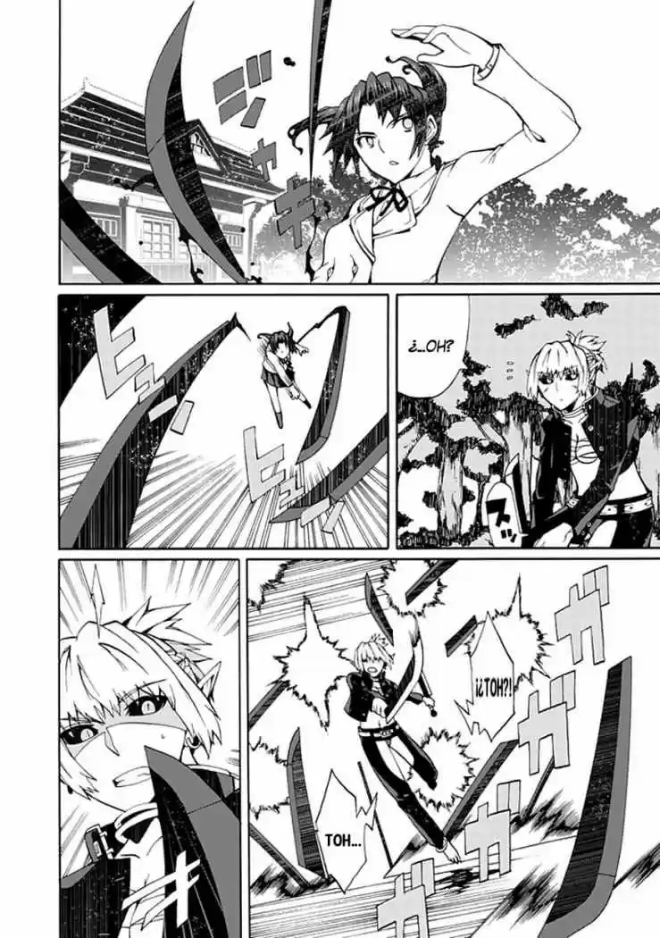 Kyousou No Simulacra - Capítulo 15 - Página 13 - LectorTMOo