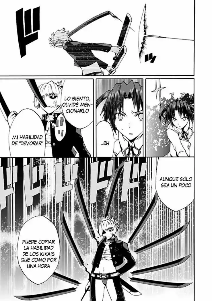 Kyousou No Simulacra - Capítulo 15 - Página 14 - LectorTMOo