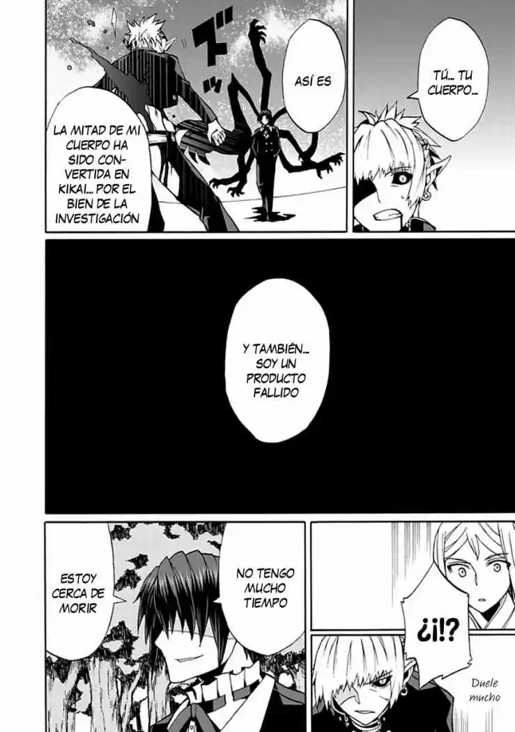 Kyousou No Simulacra - Capítulo 15 - Página 19 - LectorTMOo