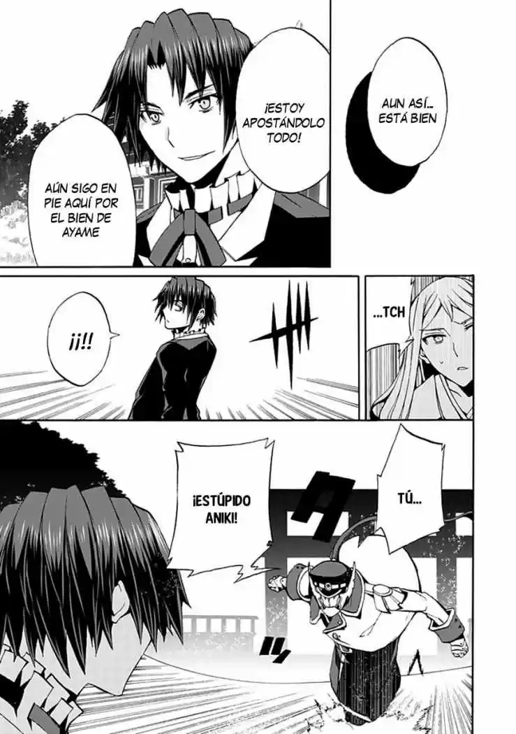 Kyousou No Simulacra - Capítulo 15 - Página 20 - LectorTMOo