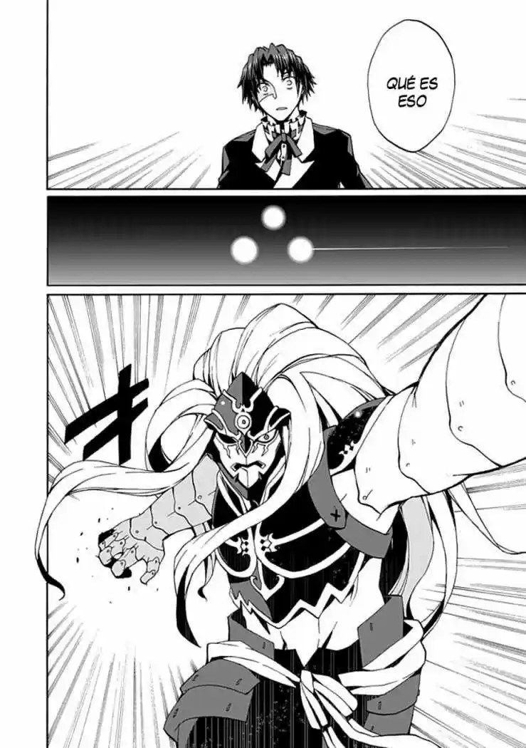 Kyousou No Simulacra - Capítulo 15 - Página 28 - LectorTMOo