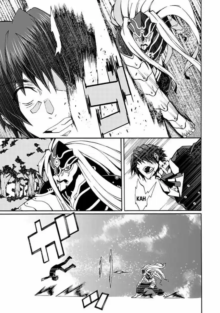 Kyousou No Simulacra - Capítulo 15 - Página 29 - LectorTMOo