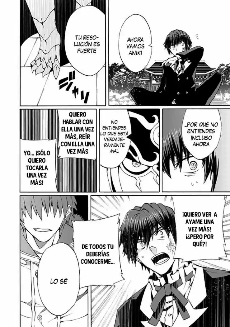 Kyousou No Simulacra - Capítulo 15 - Página 32 - LectorTMOo