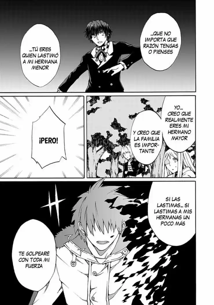 Kyousou No Simulacra - Capítulo 15 - Página 33 - LectorTMOo
