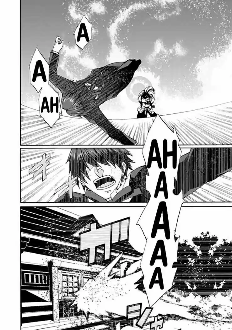 Kyousou No Simulacra - Capítulo 15 - Página 36 - LectorTMOo