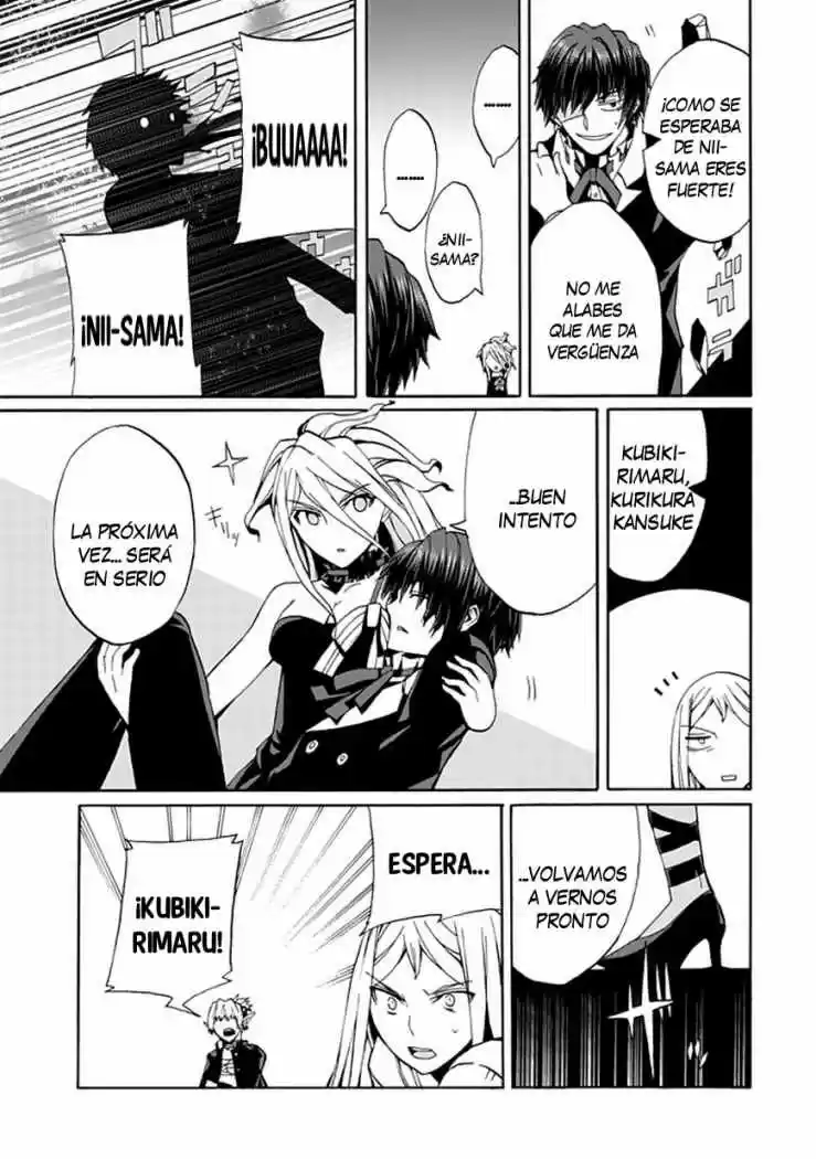 Kyousou No Simulacra - Capítulo 15 - Página 39 - LectorTMOo
