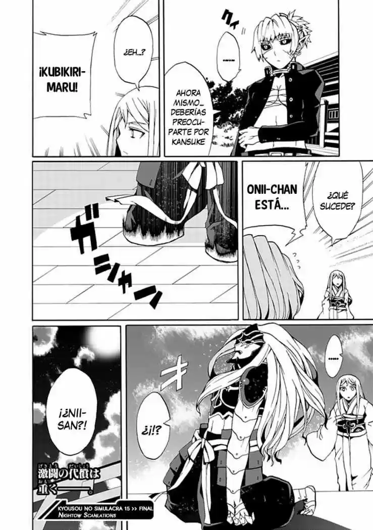 Kyousou No Simulacra - Capítulo 15 - Página 40 - LectorTMOo