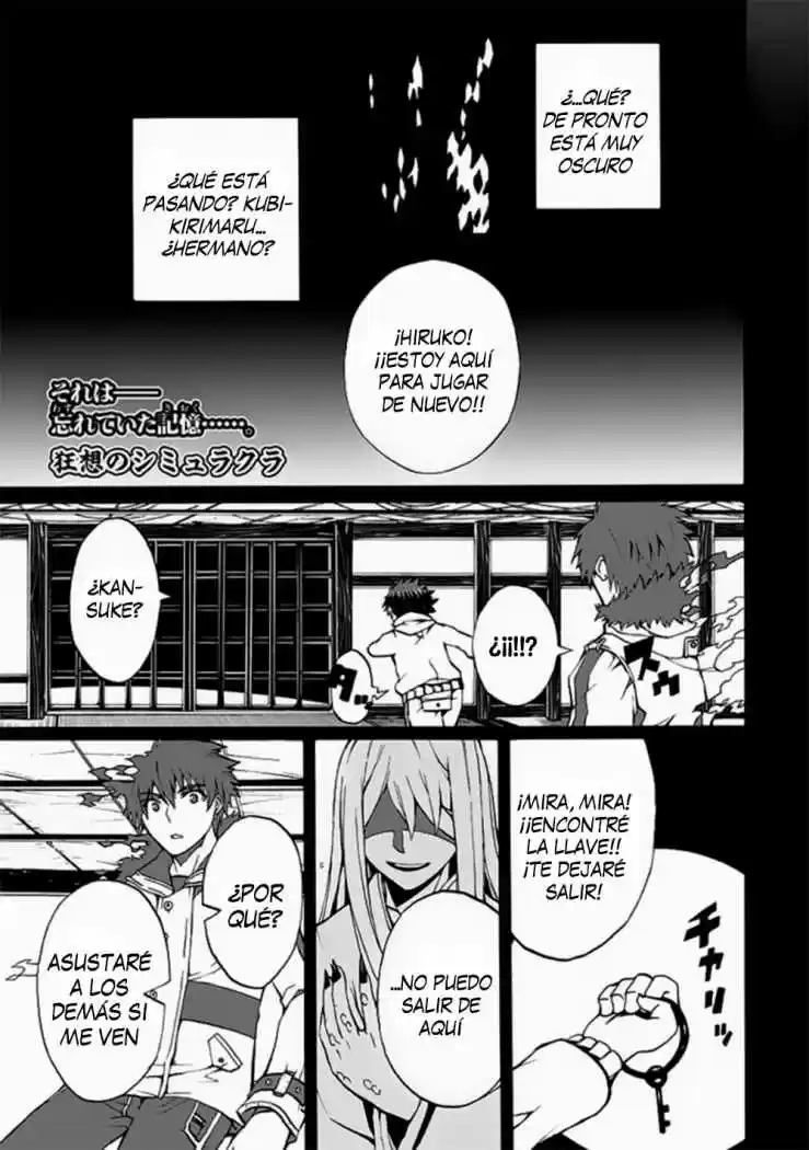 Kyousou No Simulacra - Capítulo 16 - Página 4 - LectorTMOo