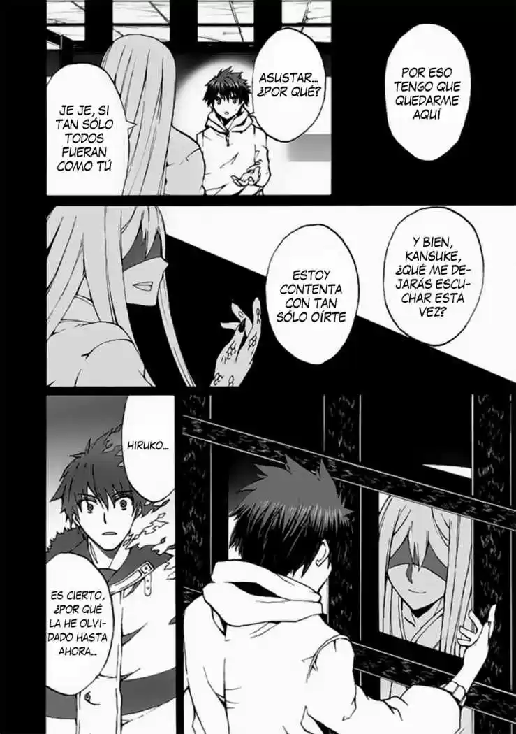 Kyousou No Simulacra - Capítulo 16 - Página 5 - LectorTMOo
