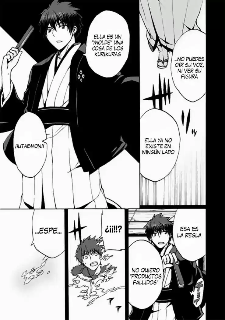 Kyousou No Simulacra - Capítulo 16 - Página 6 - LectorTMOo