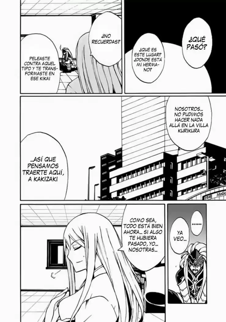 Kyousou No Simulacra - Capítulo 16 - Página 11 - LectorTMOo