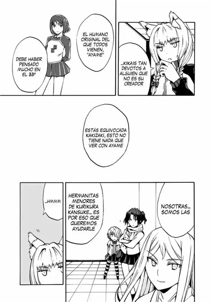Kyousou No Simulacra - Capítulo 16 - Página 12 - LectorTMOo