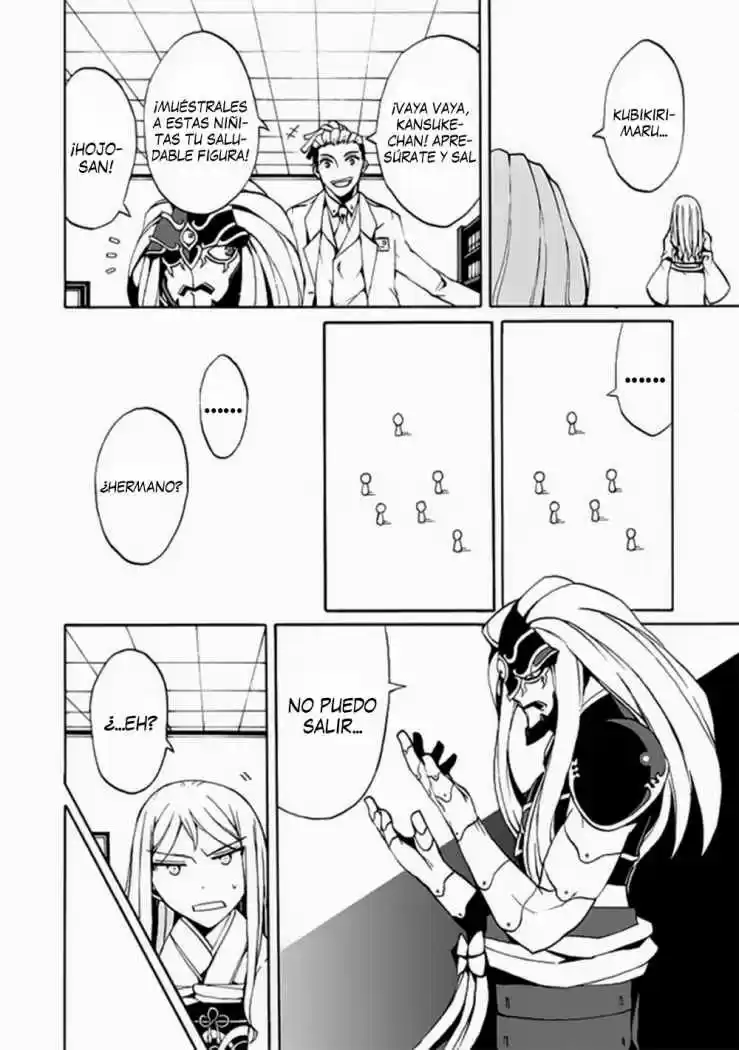 Kyousou No Simulacra - Capítulo 16 - Página 13 - LectorTMOo