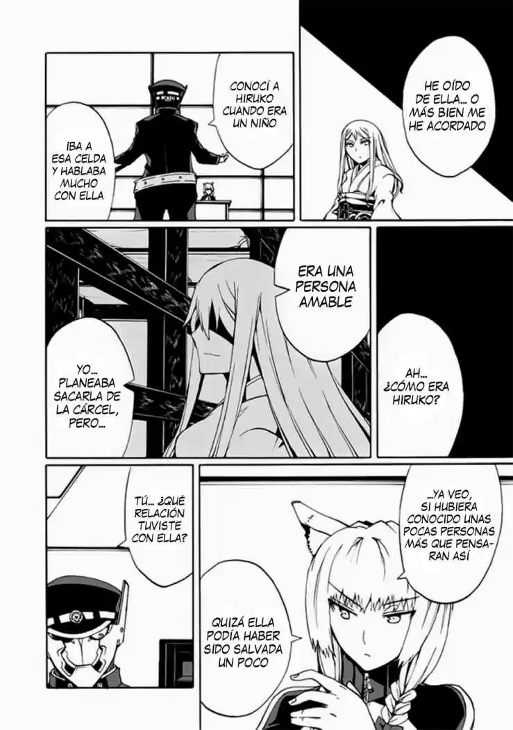 Kyousou No Simulacra - Capítulo 16 - Página 15 - LectorTMOo