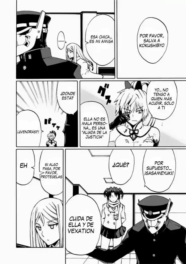 Kyousou No Simulacra - Capítulo 16 - Página 17 - LectorTMOo