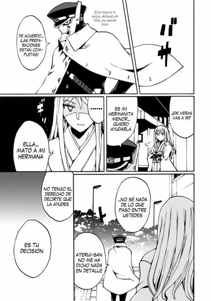 Kyousou No Simulacra - Capítulo 16 - Página 18 - LectorTMOo