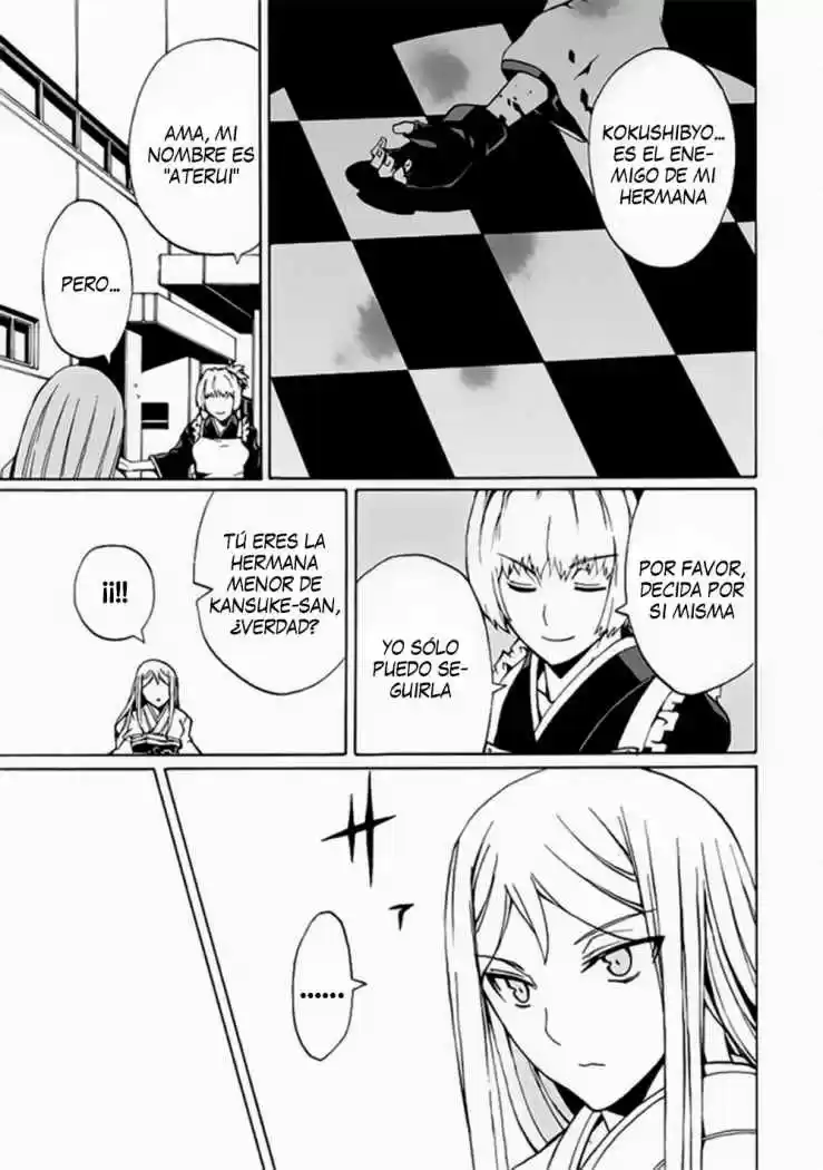 Kyousou No Simulacra - Capítulo 16 - Página 20 - LectorTMOo