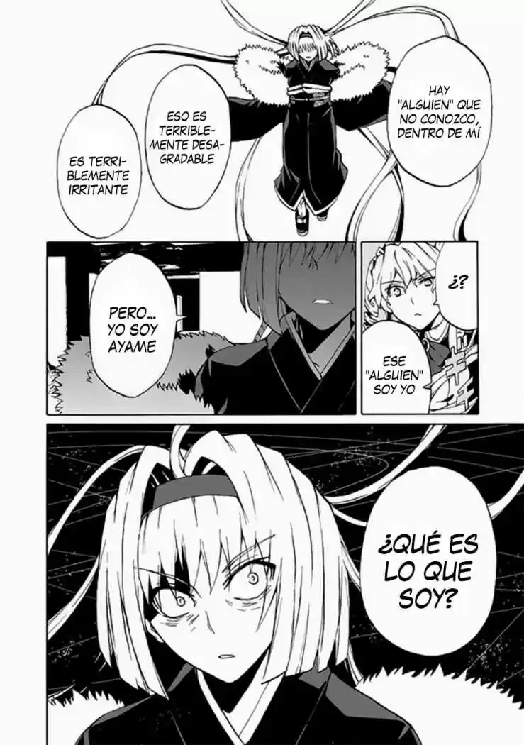 Kyousou No Simulacra - Capítulo 16 - Página 25 - LectorTMOo