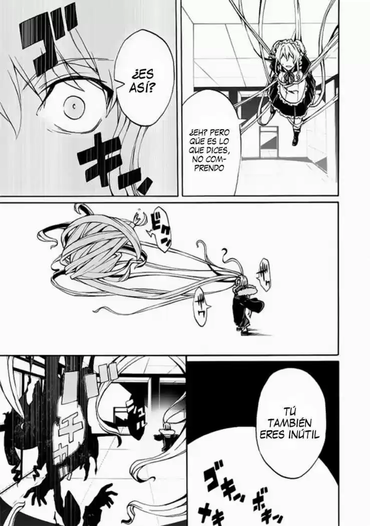 Kyousou No Simulacra - Capítulo 16 - Página 26 - LectorTMOo