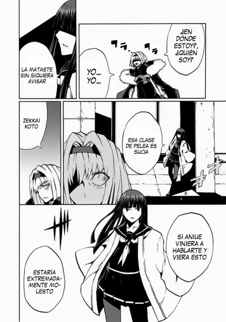 Kyousou No Simulacra - Capítulo 16 - Página 27 - LectorTMOo