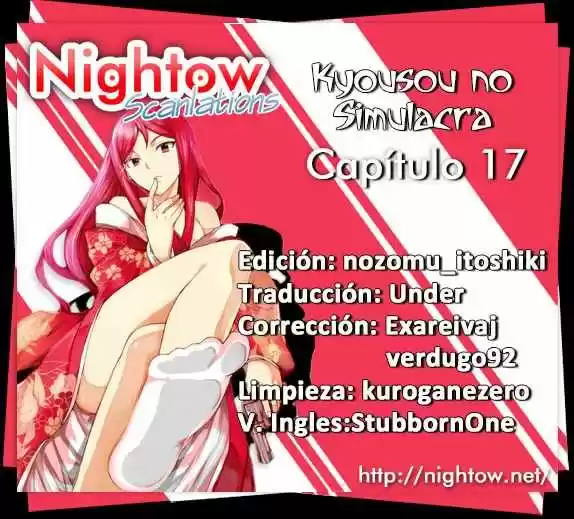 Kyousou No Simulacra - Capítulo 17 - Página 1 - LectorTMOo