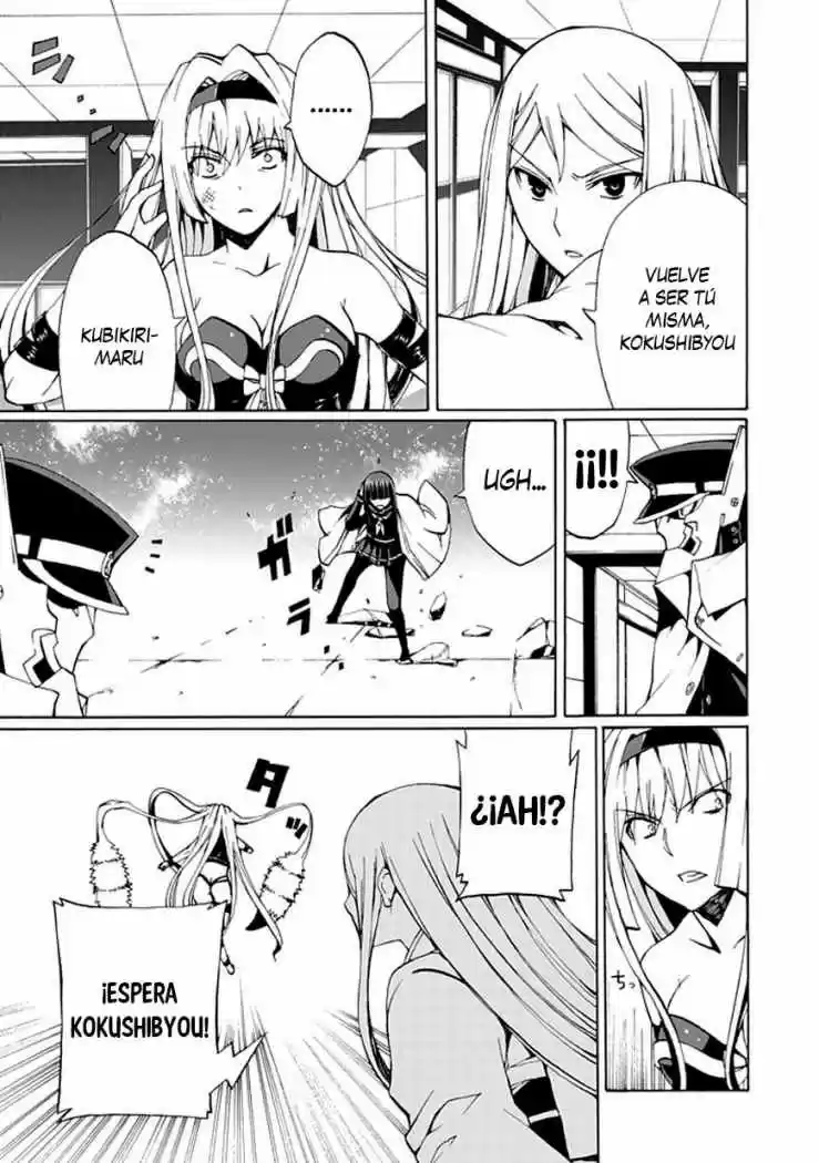 Kyousou No Simulacra - Capítulo 17 - Página 10 - LectorTMOo