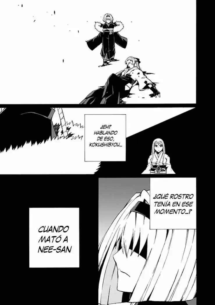 Kyousou No Simulacra - Capítulo 17 - Página 14 - LectorTMOo