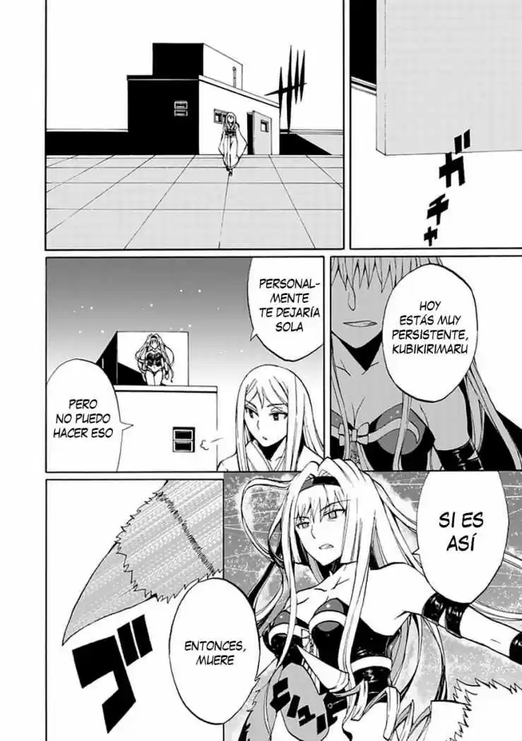 Kyousou No Simulacra - Capítulo 17 - Página 15 - LectorTMOo