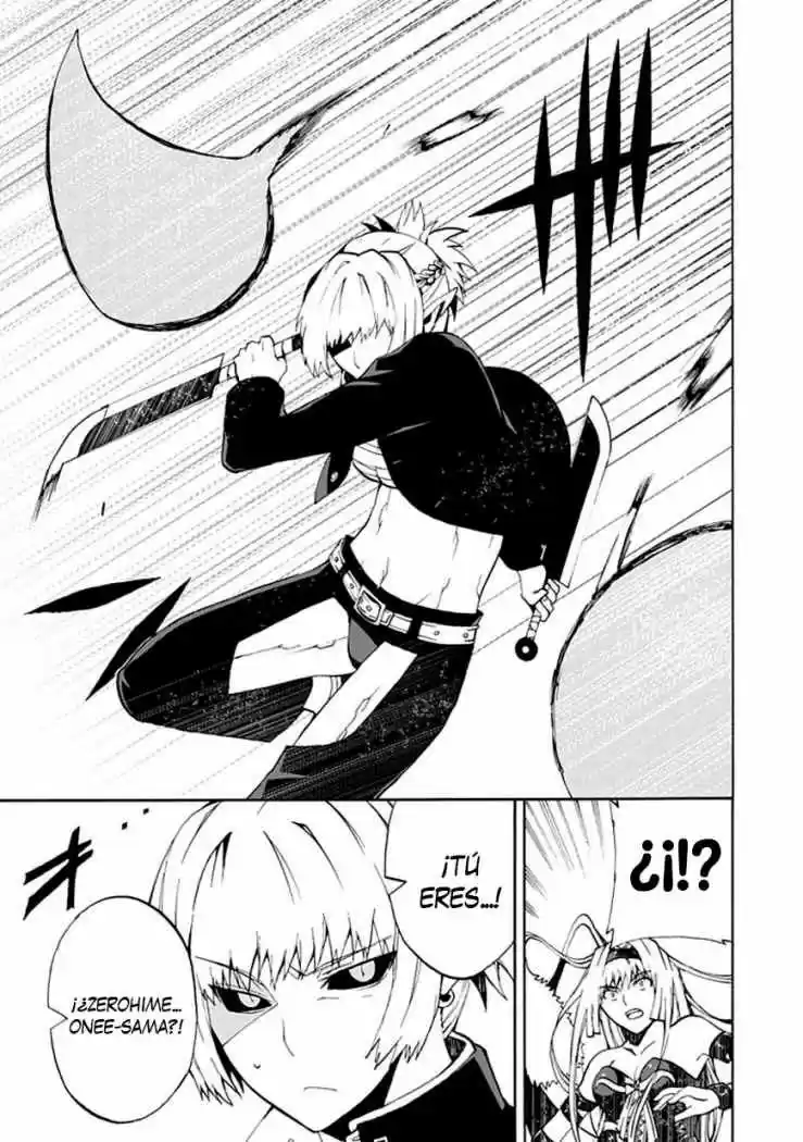 Kyousou No Simulacra - Capítulo 17 - Página 16 - LectorTMOo