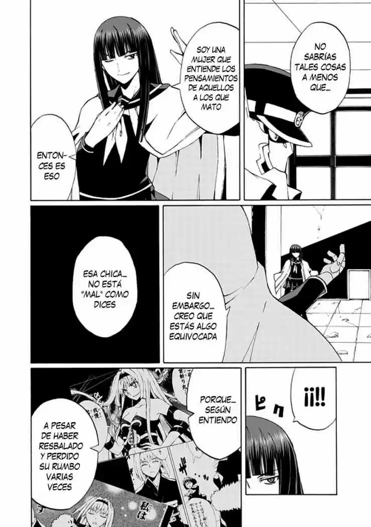 Kyousou No Simulacra - Capítulo 17 - Página 25 - LectorTMOo
