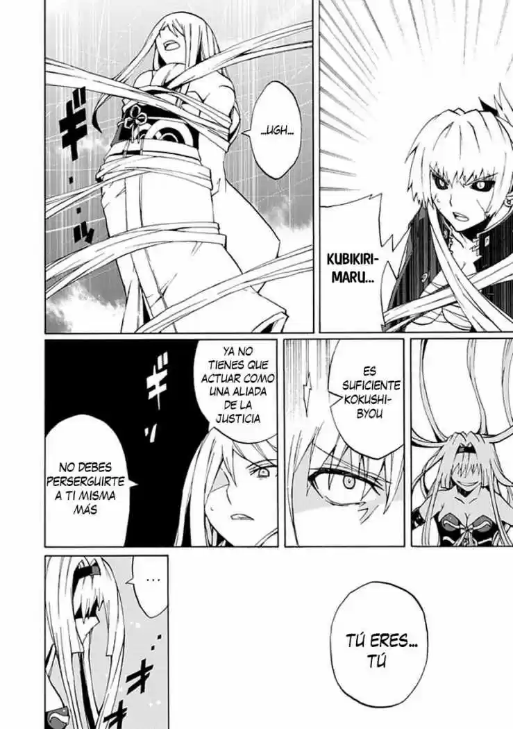 Kyousou No Simulacra - Capítulo 17 - Página 31 - LectorTMOo