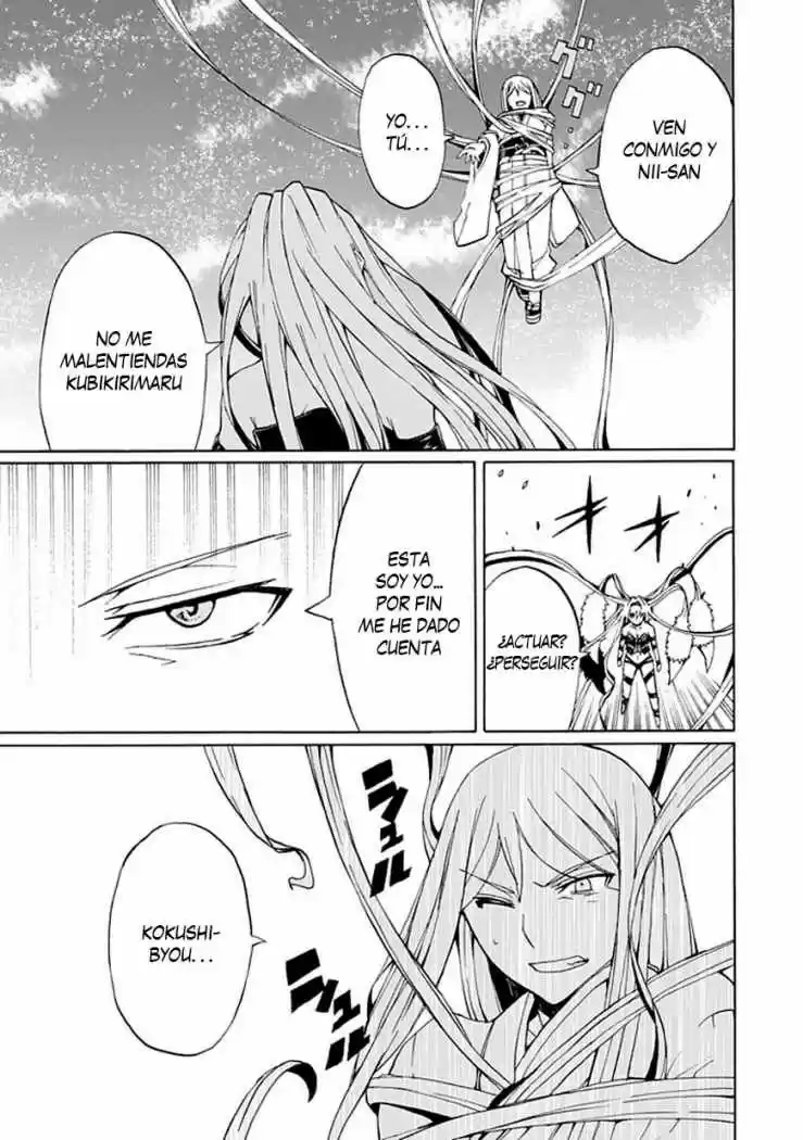Kyousou No Simulacra - Capítulo 17 - Página 32 - LectorTMOo