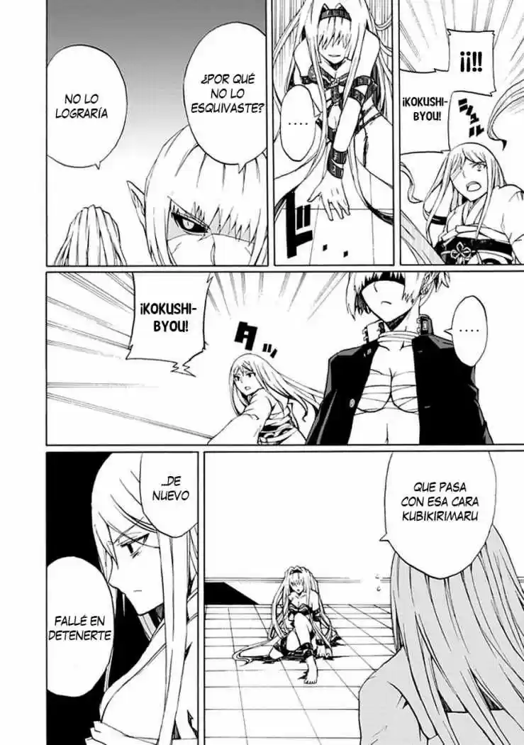 Kyousou No Simulacra - Capítulo 17 - Página 35 - LectorTMOo