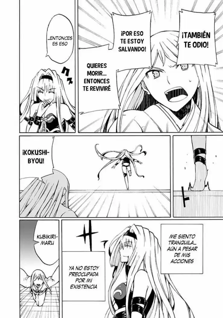 Kyousou No Simulacra - Capítulo 17 - Página 37 - LectorTMOo