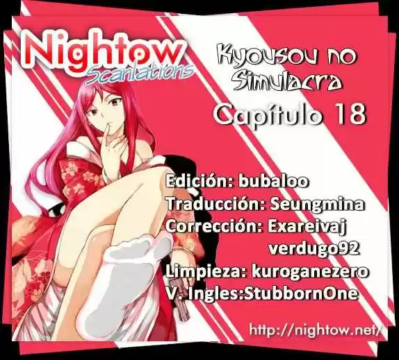 Kyousou No Simulacra - Capítulo 18 - Página 2 - LectorTMOo