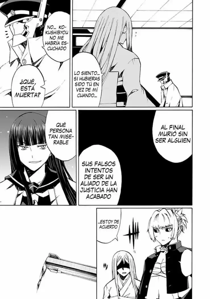 Kyousou No Simulacra - Capítulo 18 - Página 10 - LectorTMOo