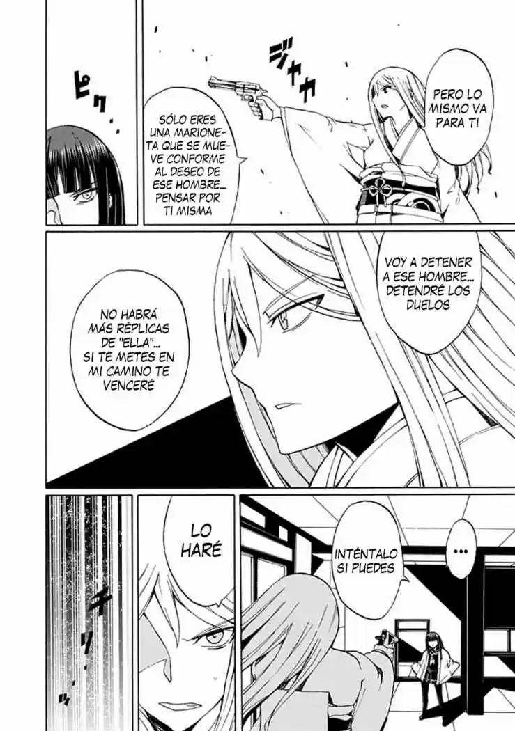 Kyousou No Simulacra - Capítulo 18 - Página 11 - LectorTMOo