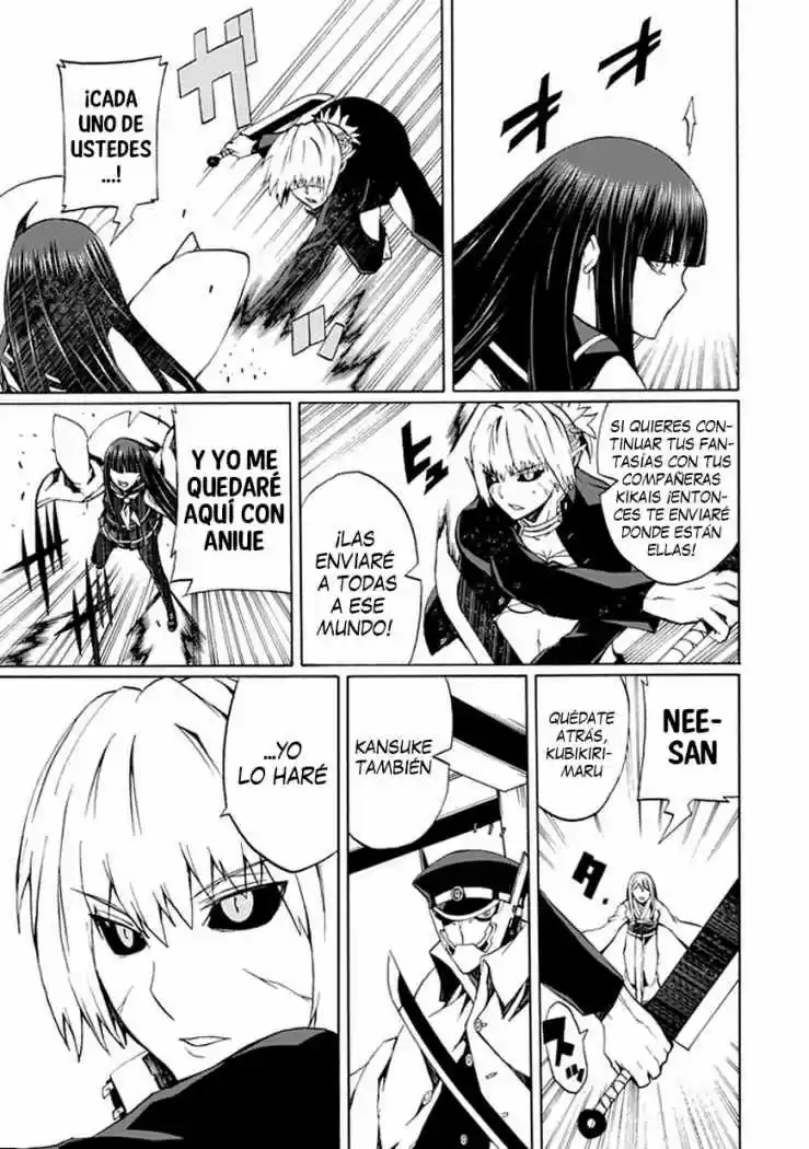 Kyousou No Simulacra - Capítulo 18 - Página 14 - LectorTMOo