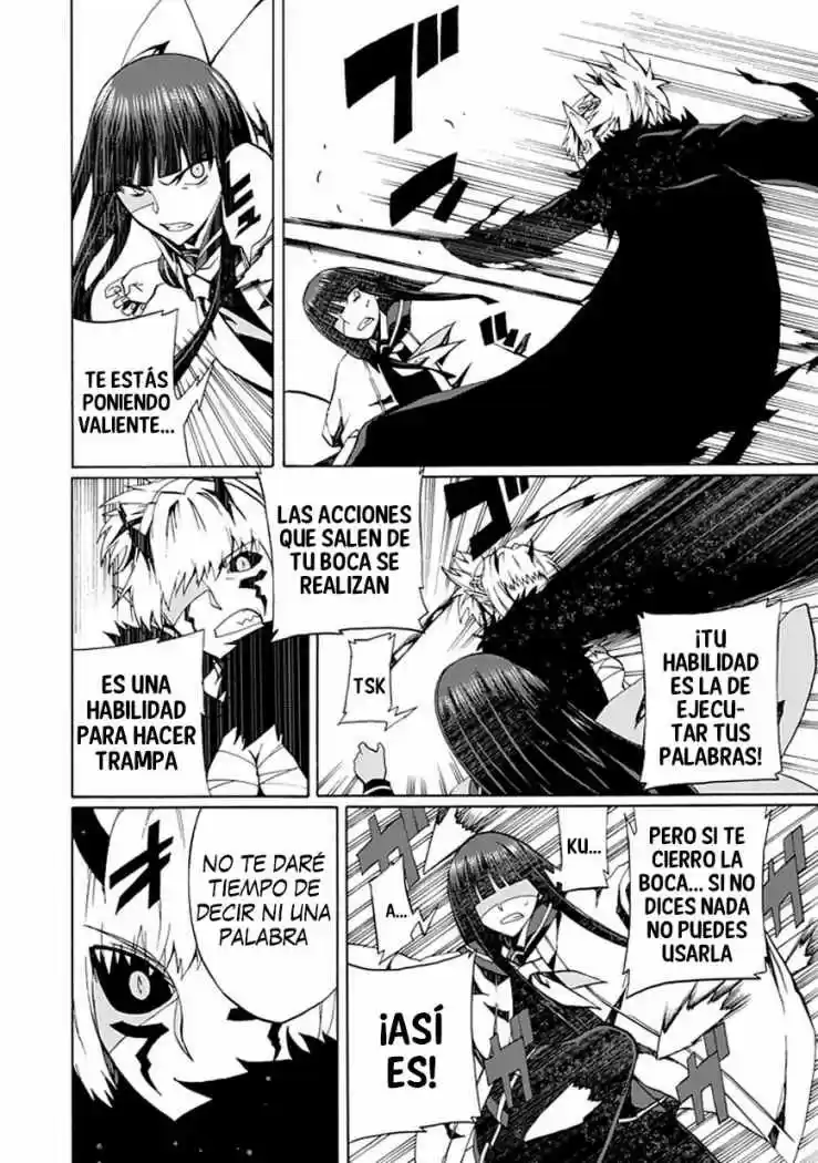 Kyousou No Simulacra - Capítulo 18 - Página 18 - LectorTMOo