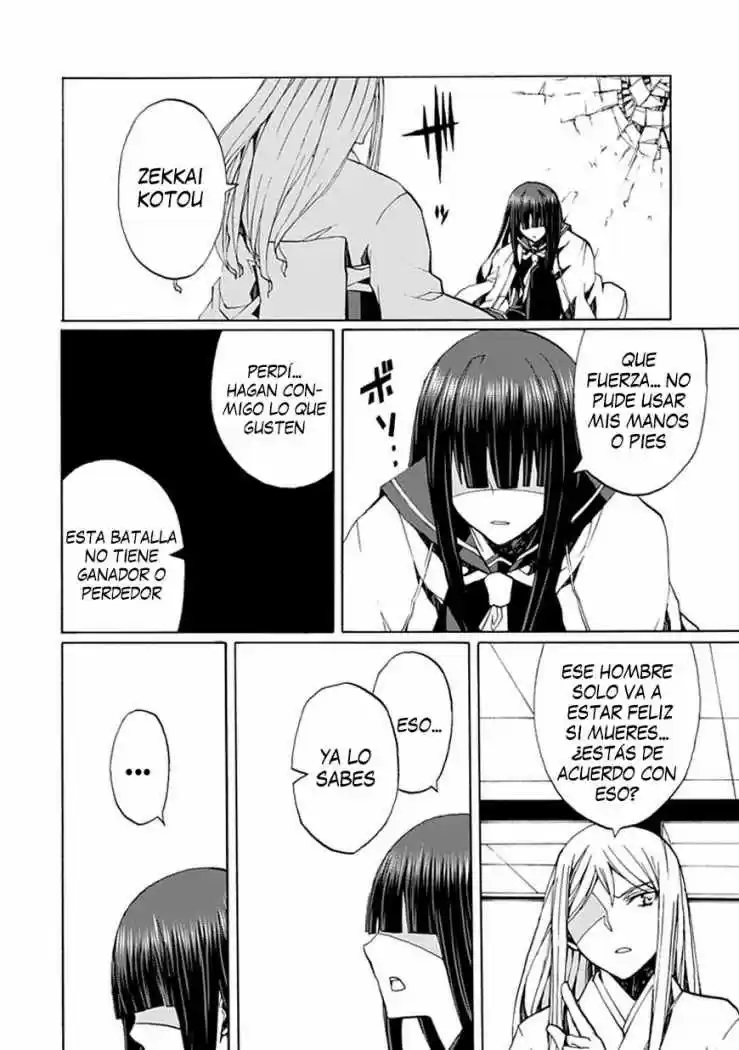 Kyousou No Simulacra - Capítulo 18 - Página 28 - LectorTMOo