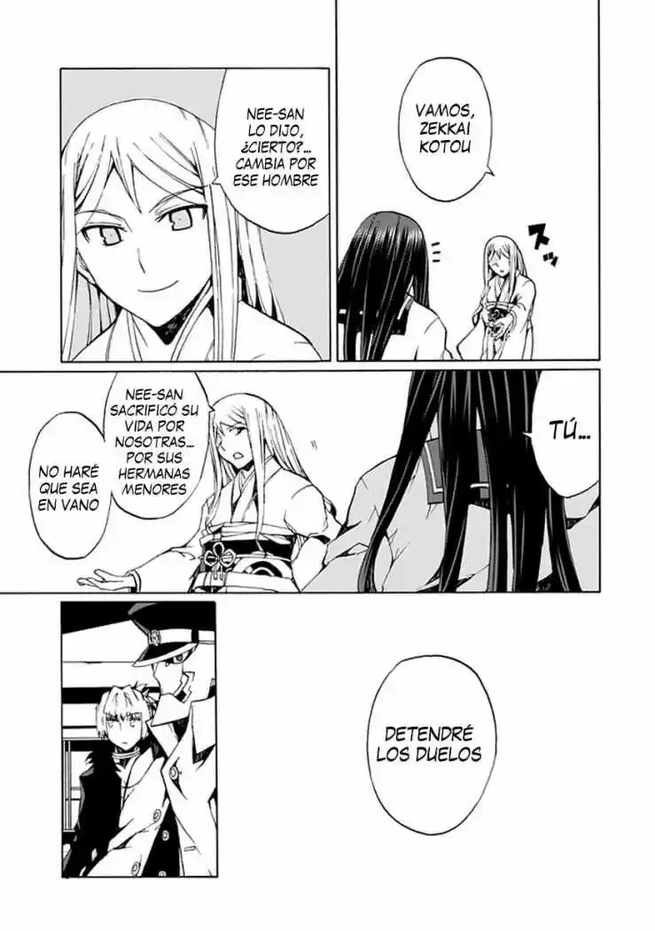 Kyousou No Simulacra - Capítulo 18 - Página 29 - LectorTMOo