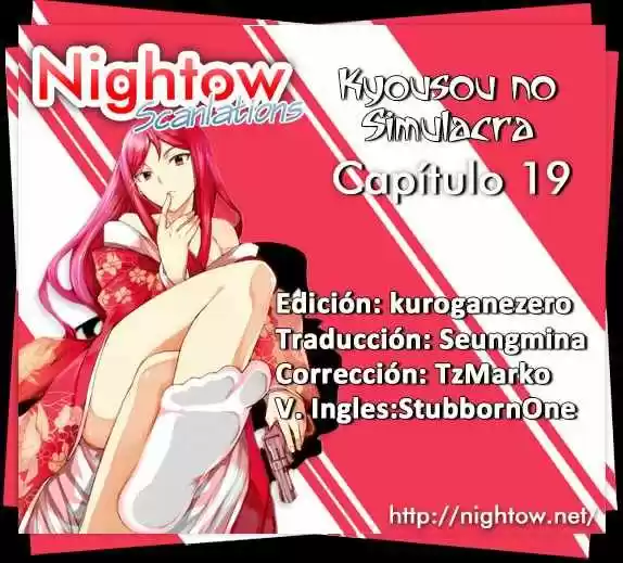 Kyousou No Simulacra - Capítulo 19 - Página 2 - LectorTMOo