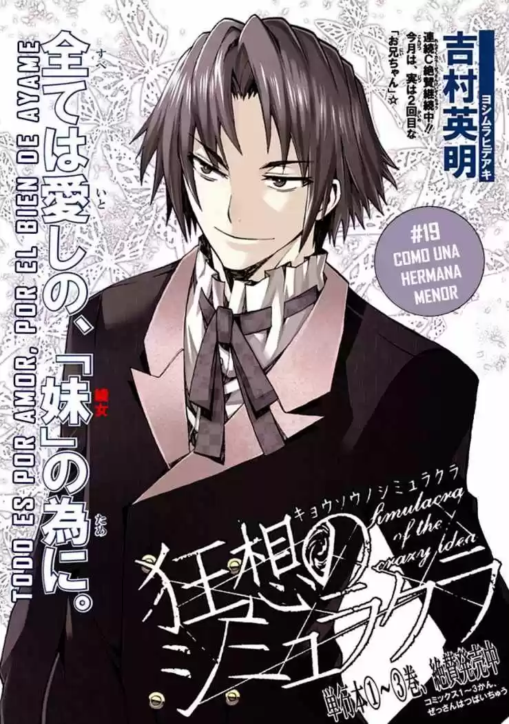 Kyousou No Simulacra - Capítulo 19 - Página 7 - LectorTMOo