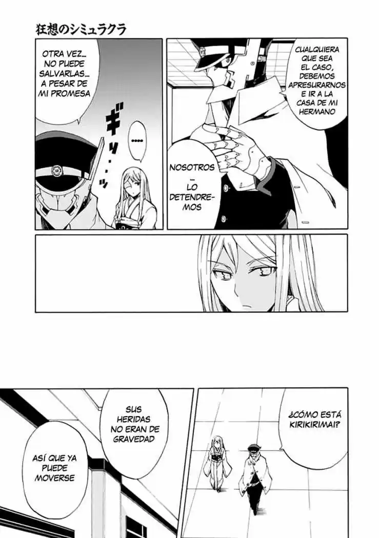 Kyousou No Simulacra - Capítulo 19 - Página 10 - LectorTMOo