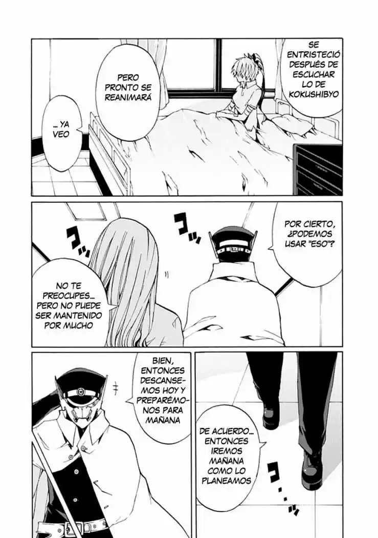 Kyousou No Simulacra - Capítulo 19 - Página 11 - LectorTMOo